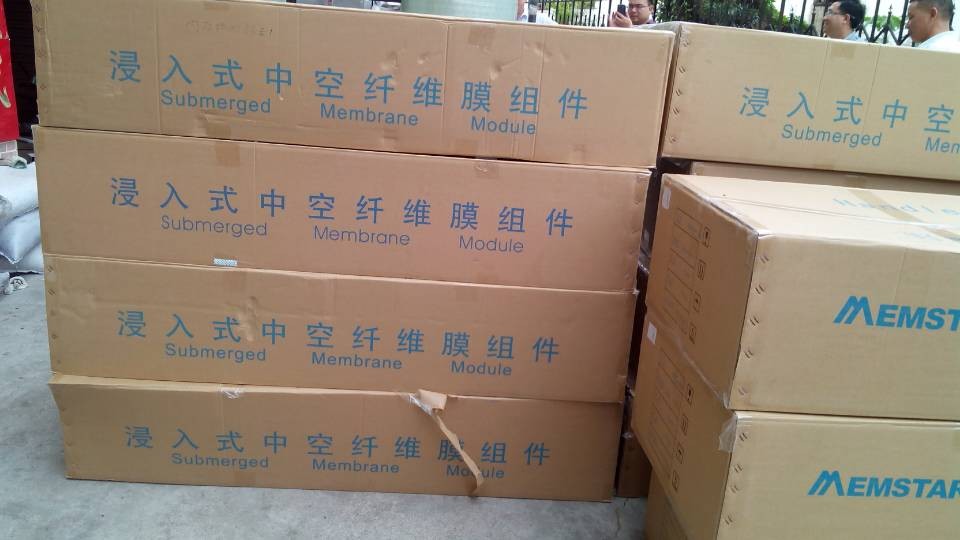 美能中空纤维超滤膜技术手册膜丝孔径是多少？