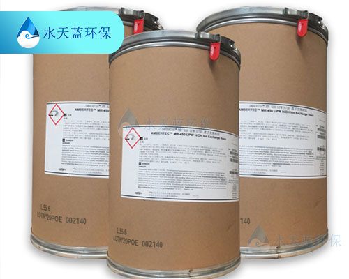 1.2-2开云树脂.jpg