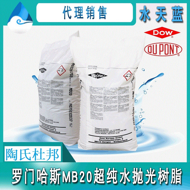 开云MB20.jpg