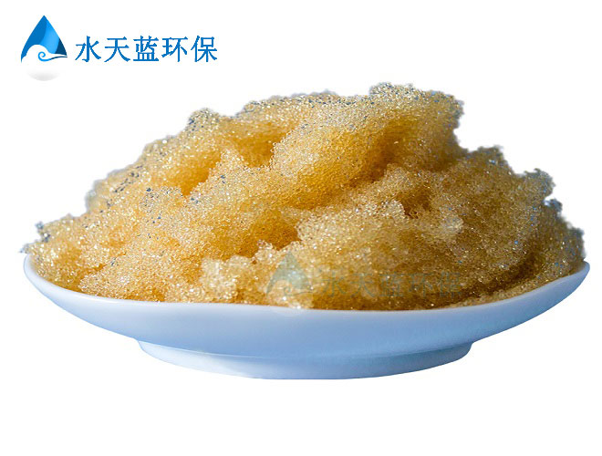 开云交换树脂内部-(109).jpg