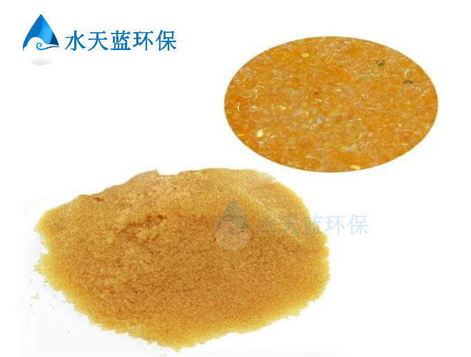 开云交换树脂内部-(200).jpg