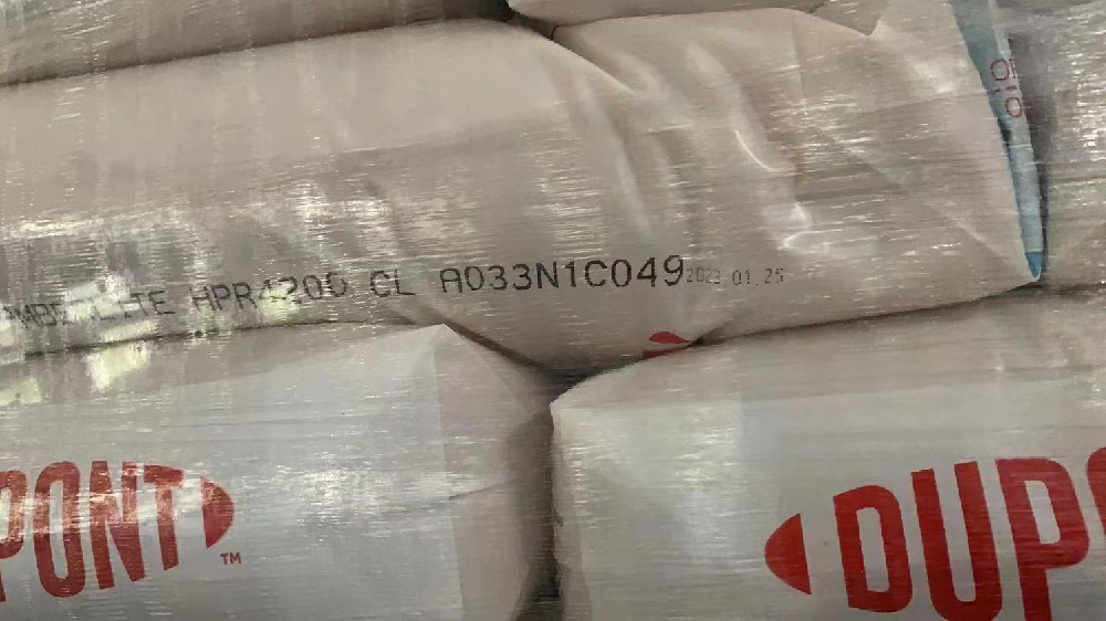 开云HPR4200Cl.jpg