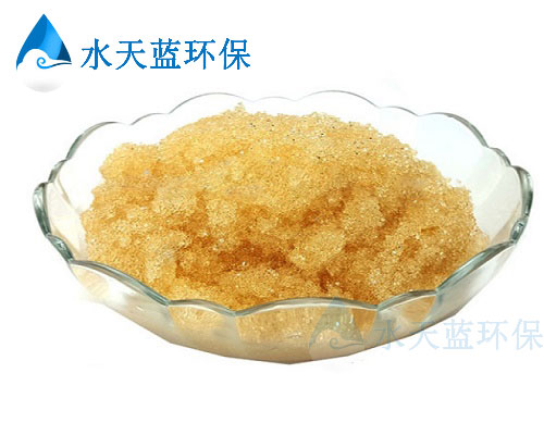 开云交换树脂内部-(20).jpg