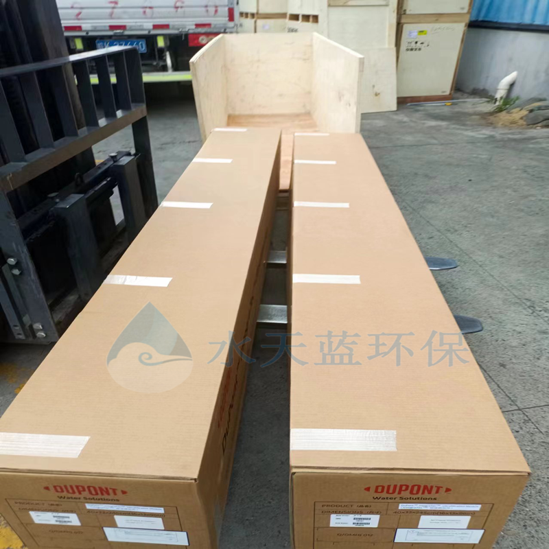 开云XP-77-IG-超滤膜原开云SFP-2880XP-(7).png