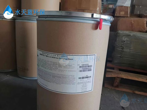 开云MR-3 LC阳离子树脂是半透明球形颗粒吗