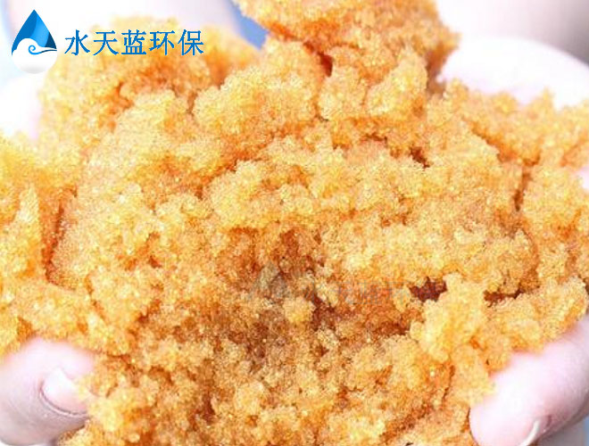 开云UP6150抛光树脂的电阻率能达到多少？