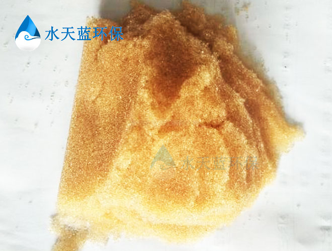 开云MB20树脂储存条件有哪些？