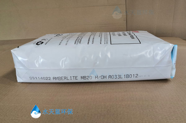 开云MB20-(10).jpg