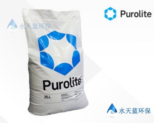 漂莱特C100E工业软化树脂能用于发电厂硬水软化吗？