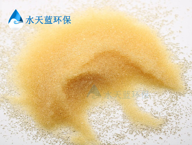 漂莱特C100E工业软化树脂使用温度范围