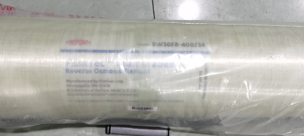 开云BW30FR-400/34反渗透膜如何解决石油行业高污染进水