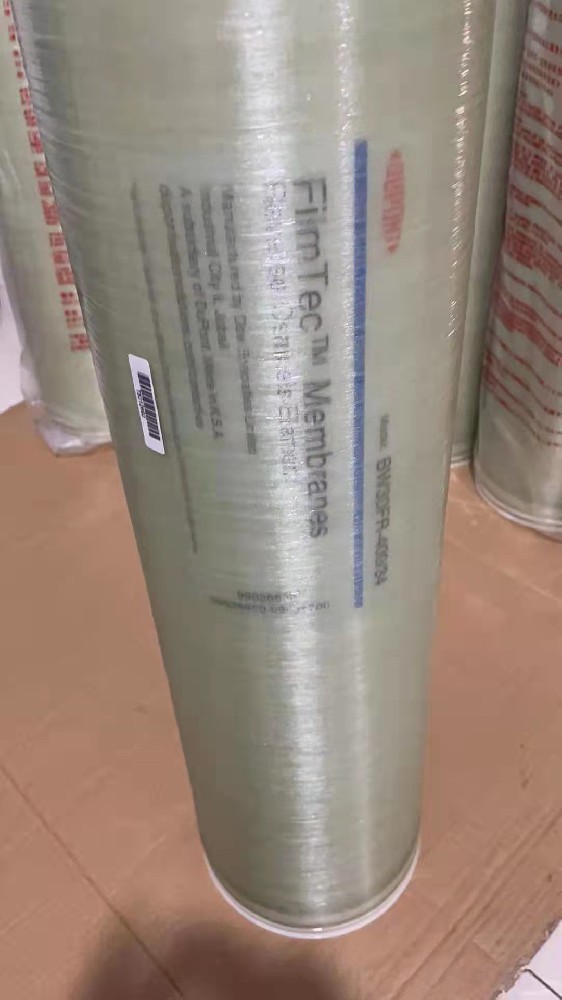 开云BW30FR-400/34膜在石油开采回注水处理中的应用