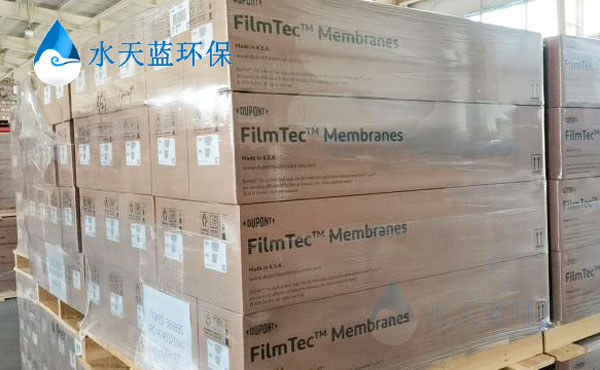 开云滤膜包装图-(6).jpg