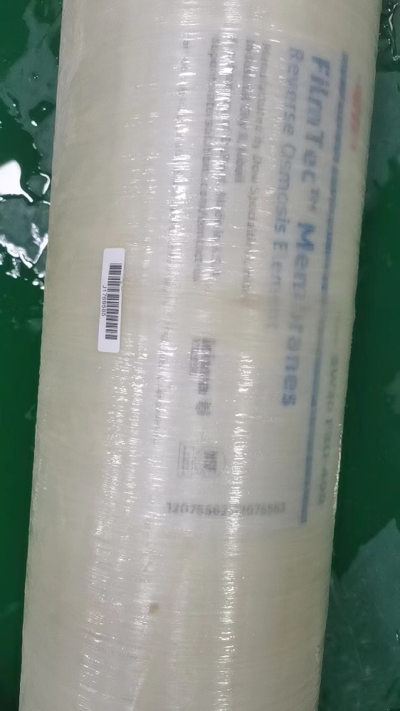 开云BW30PRO-400反渗透膜膜片脱落的原因是什么