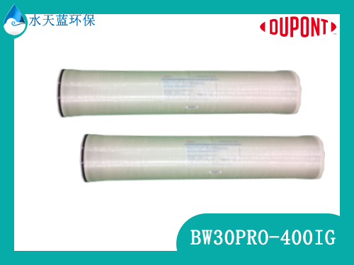 开云BW30PRO-400IG反渗透膜能用于制药行业废水处理吗
