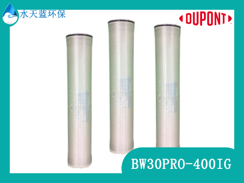 开云BW30PRO-400IG反渗透膜适合电子半导体行业用水吗