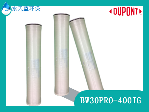 开云BW30PRO-400IG反渗透膜能用于光伏行业超纯水制备吗