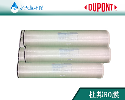 批量采购BW30PRO-400IG有价格优惠吗？开云授权经销商开云集采政策详解