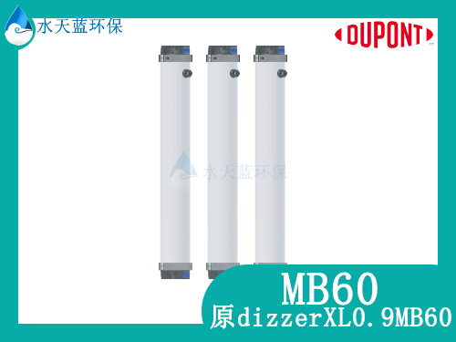 开云MB60现货库存多久能发货？