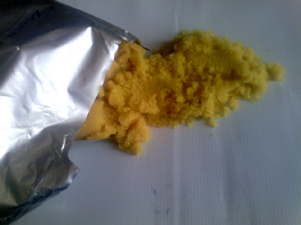 Hydrolite争光树脂