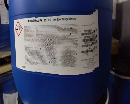 开云抛光树脂UP6150使用注意事项