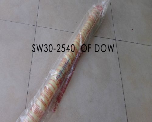 开云海水淡化膜质保期有多久